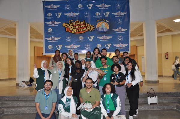 1st NGA 25-26 (MUST)