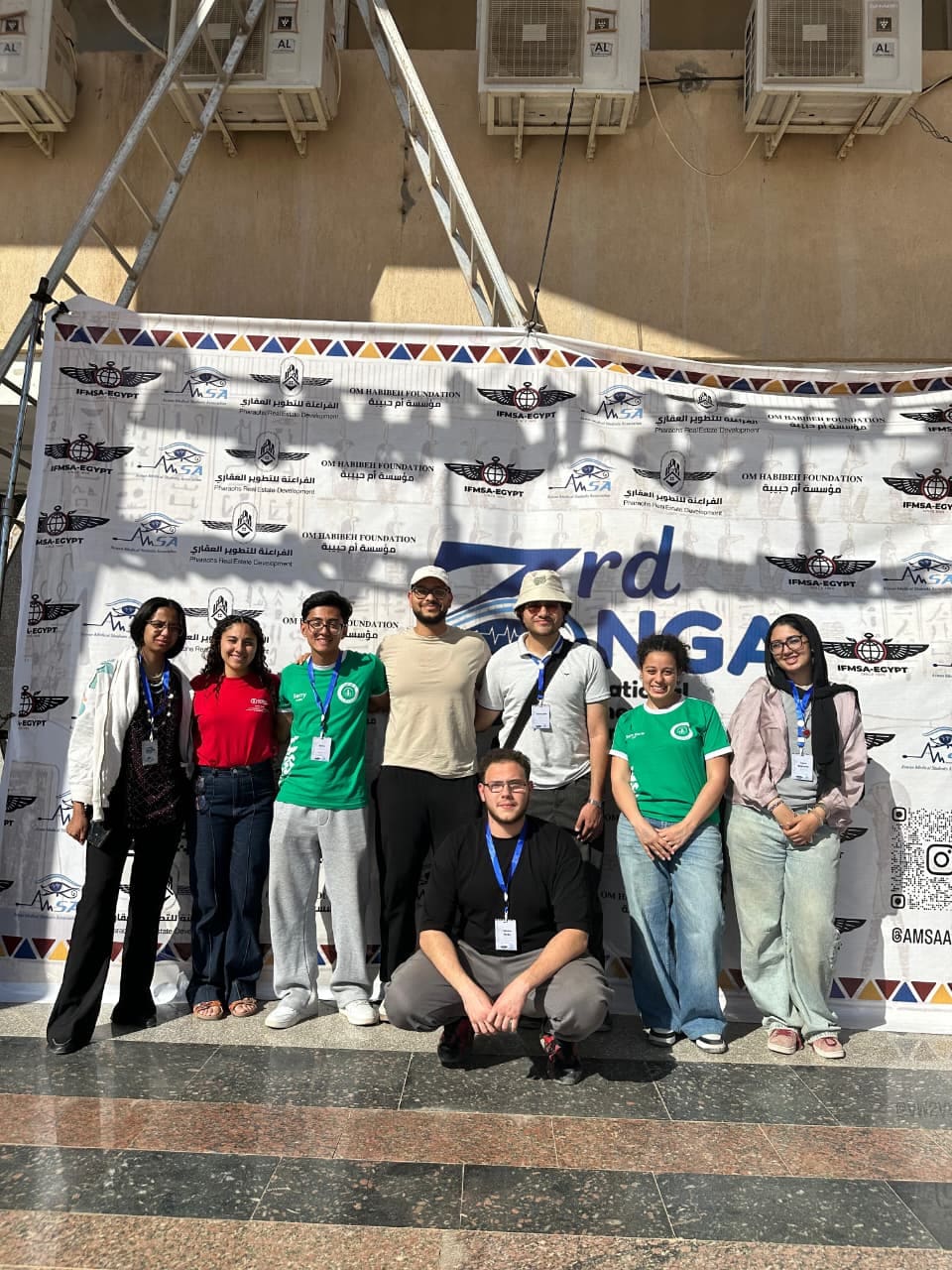 Aswan NGA, Delegation